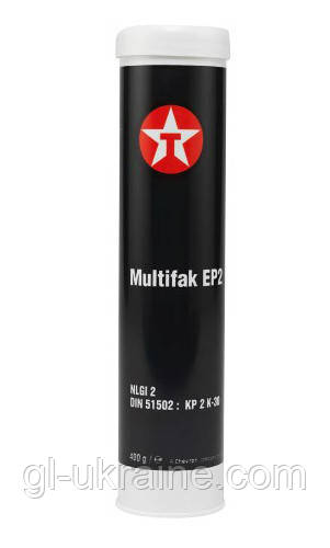 Мастило пластичне Texaco Multifak EP 2, 0.4кг (800995RGE)
