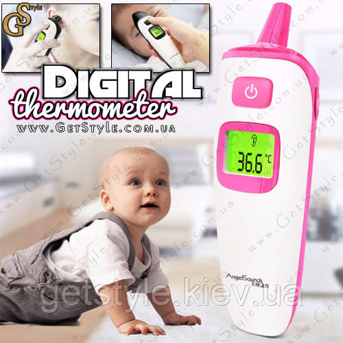 Цифровий термометр - "Digital Thermometer"