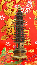 Пагода 13 ярусів силумін бронзовий