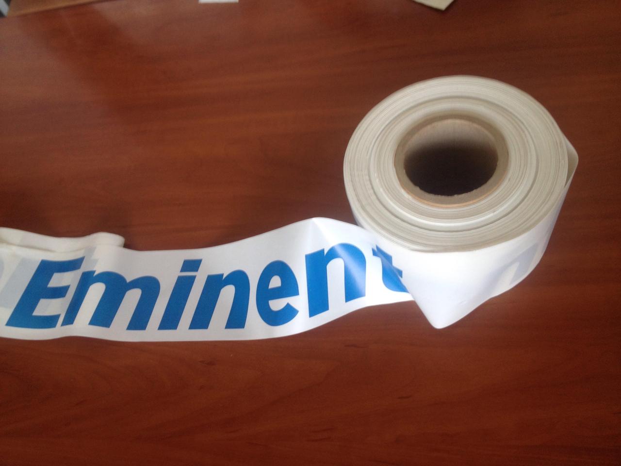 Стрічка сигнальна з логотипом "EMINENT"