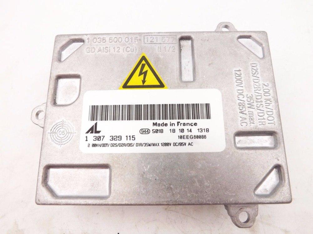 БЛОК РОЗИГА BOSCH AL GEN 3.1307329115