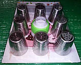 Насадки нержавійка+мішечок+перехід. з 10-ти, фото 2