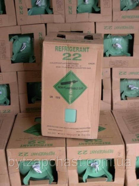 Фреон 22 (Refrigerant) 13,6 кг ціна вказана за кг - продається балоном 13,6 кг, фото 1