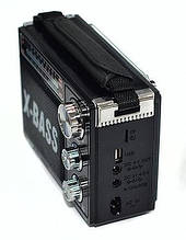Радіоприймач з USB NNS NS-1371U з ліхтариком портативний крутий стильний