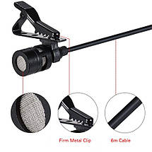 Подвійний петличний мікрофон AriMic для камери, телефона (кабель 6 м), фото 3