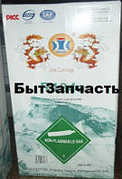 Фреон 134 балон 13,6 кг (Yonghe)