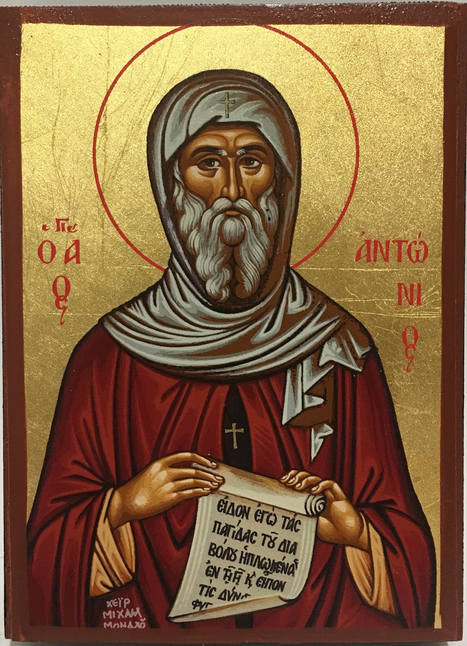 Ікона Святий Антоній, фото 1
