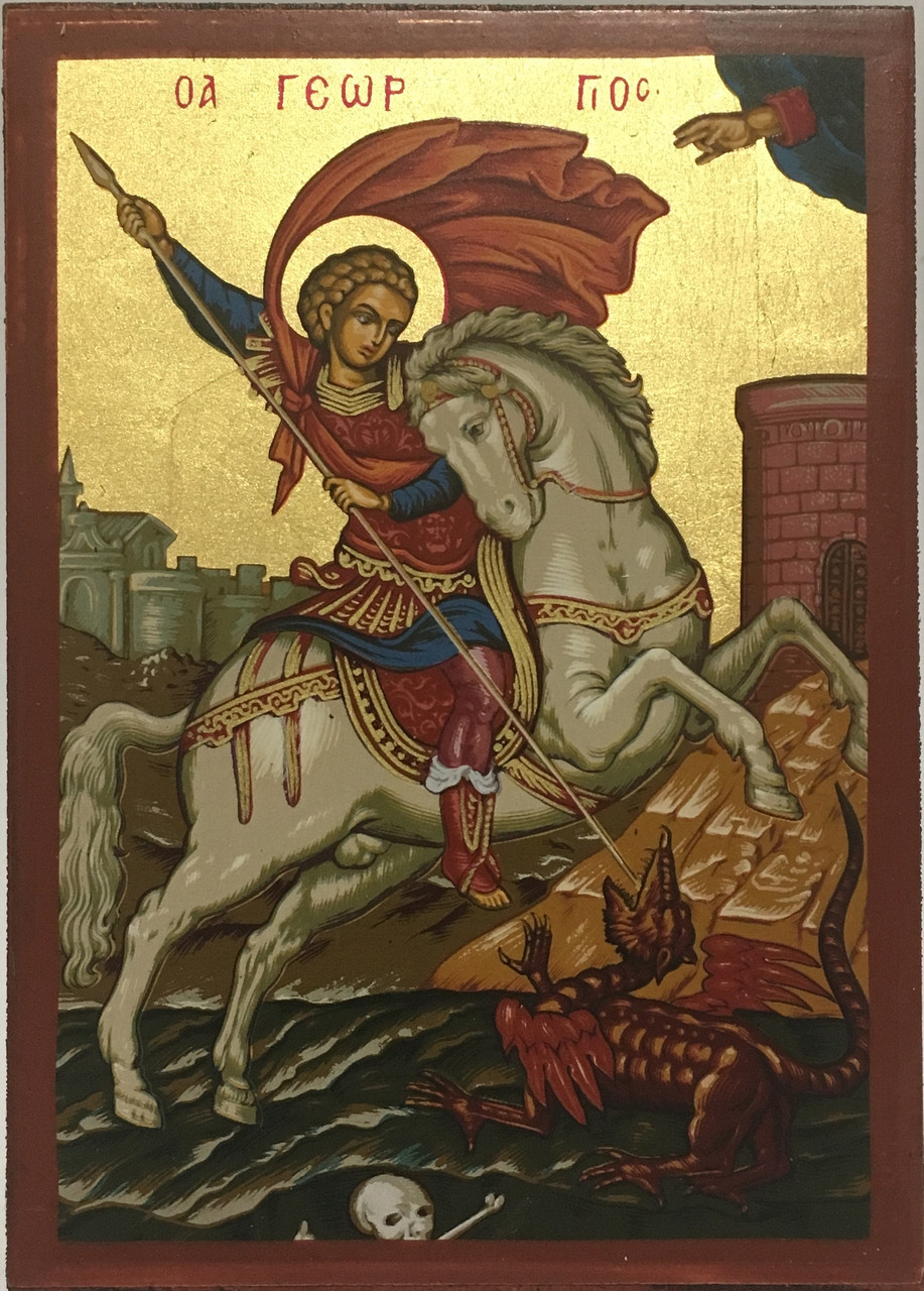 Ікона Свята Георгій, фото 1