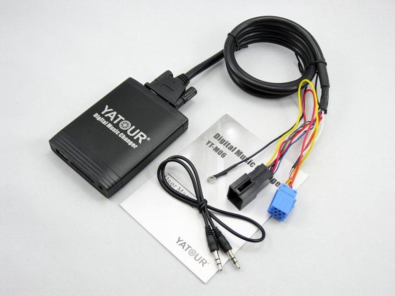 Адаптер Yatour YT-M06 VW8D VAG для магнітол Volkswagen Audi Skoda Емулятор чейнджера Фольсваген Ауді Шкода