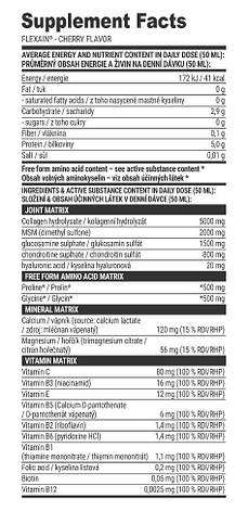 Extrifit Flexain 1000 ml, фото 2