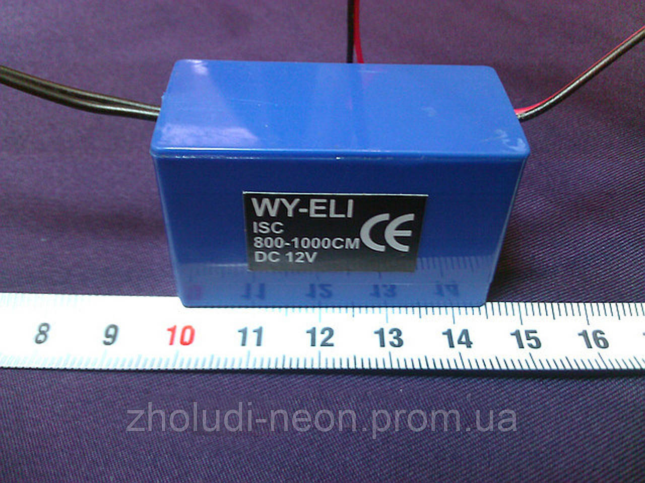 Инвертор для холодного неона серии ISC 12V 15-20m/7-10m. - фото 1 - id-p64962161