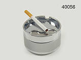Пепельниця для сигарет 0211101 (40056), д=8 см, хром матовий, фото 2
