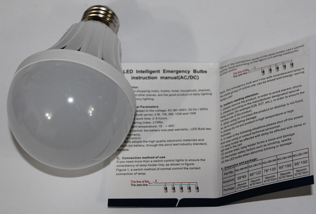 LED лампа с резервным питанием 9w - фото 5 - id-p64964413