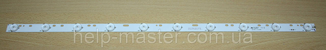 Планка світлодіодна KB-FR-4 LE-600 (D521PHLB01F7B), фото 1
