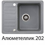 Мийка AquaSanita Nota SQ 102 AW (575 мм х 460 мм) (в різних кольорах), фото 7
