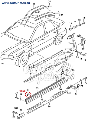 Кліпса кріплення молдингу даху на Аудіо, фото 3