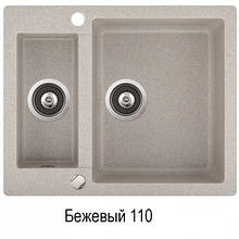 Мийка AquaSanita Tesa SQT150W овочева (580 мм х 500 мм) (в різних кольорах)