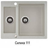 Мийка AquaSanita Tesa SQT150W овочева (580 мм х 500 мм) (в різних кольорах), фото 2