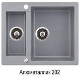 Мийка AquaSanita Tesa SQT150W овочева (580 мм х 500 мм) (в різних кольорах), фото 3