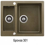 Мийка AquaSanita Tesa SQT150W овочева (580 мм х 500 мм) (в різних кольорах), фото 5