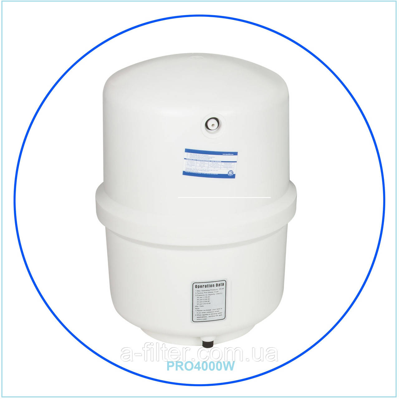 Пластиковий накопичувальний бак для осмосу, об'єм 15 л, фото 1