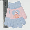 Дитячі рукавички на дівчаток 1-2 роки - №18-7-3, фото 6