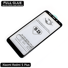 Захисне скло Full Glue Xiaomi Redmi 5 Plus (Black) - 5D Повна поклейка