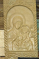 Іверська ікона Божої Матері на камені