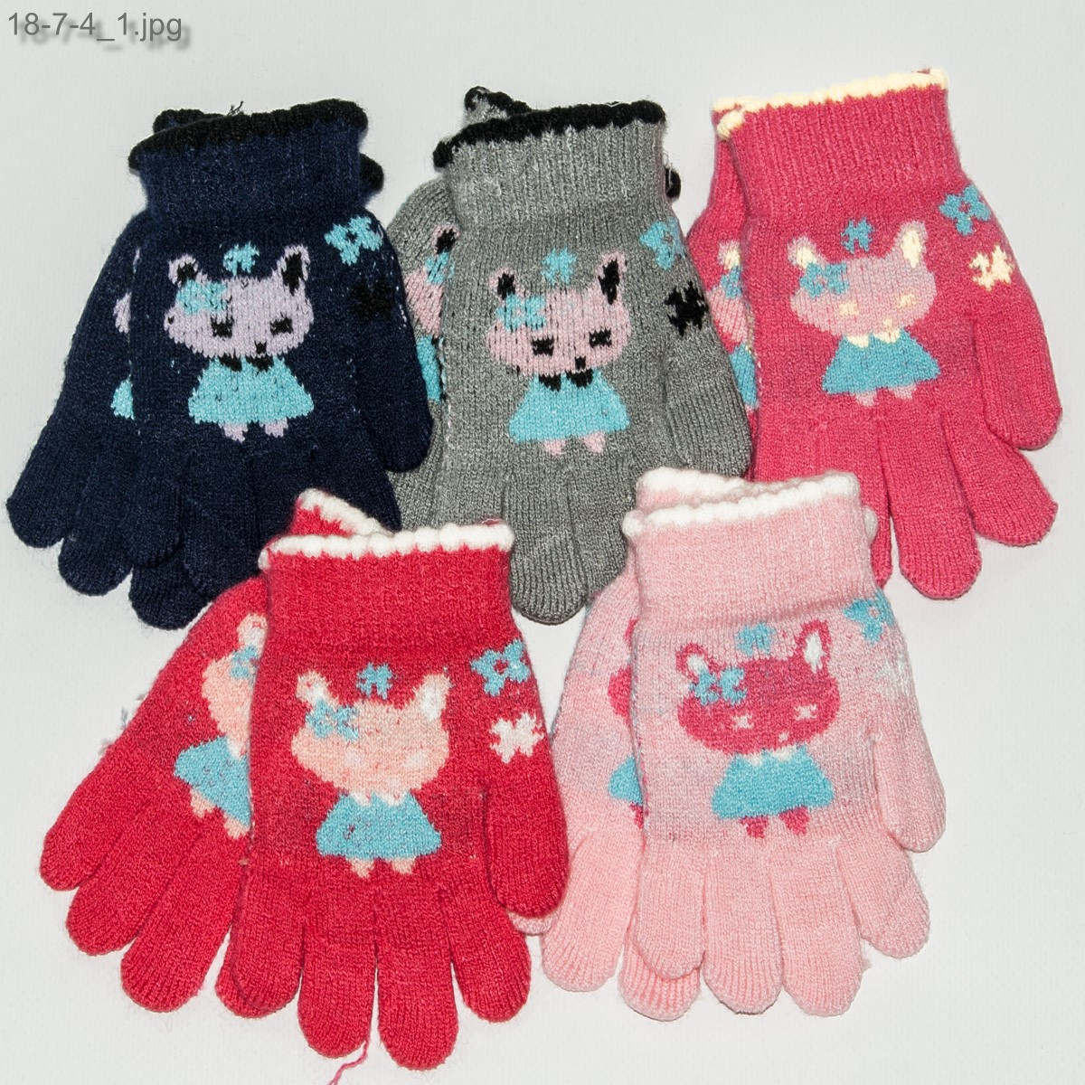 Рукавички дитячі для дівчаток 2-4 роки - №18-7-4