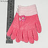 Рукавички дитячі для дівчаток 2-4 роки - №18-7-6, фото 6