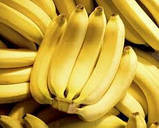 Банан отдушка-10 мл, фото 2