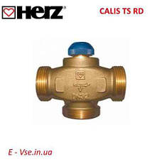 Триходовий розподільний клапан HERZ CALIS-TS-RD DN 25 (1 1/4"), фото 2
