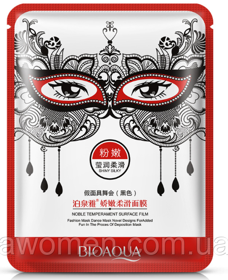 Маска для обличчя BioAqua Masquerade Mask (чорна) покращення кольору обличчя й омолодження