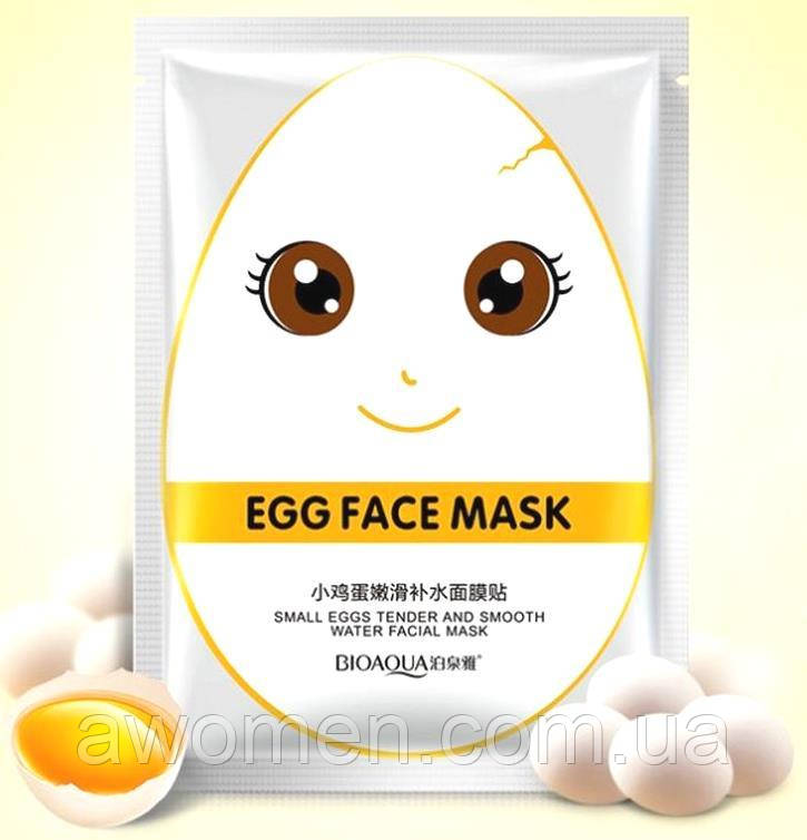 Маска Bioaqua Egg тканинна маска для обличчя, яєчна 30 г
