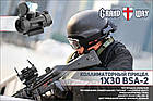 Приціл коломаторний 1X30-BSA, фото 2