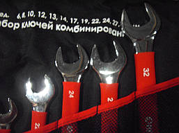 Набір ключів комбінованих Intertool XT-1512 12 шт (ізольована ручка), фото 6