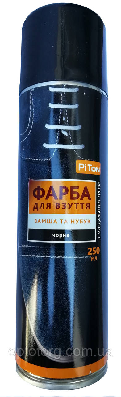 Аерозоль Чорний для нубуку, замші та велюру Пітон 250 мл