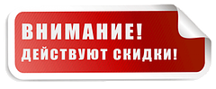 Магазин 220Vip