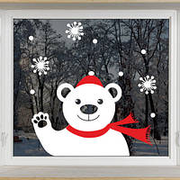 Новогодняя наклейка Полярный медведь (виниловая самоклейка на окно стикер на стекло) матовая 400х285 мм