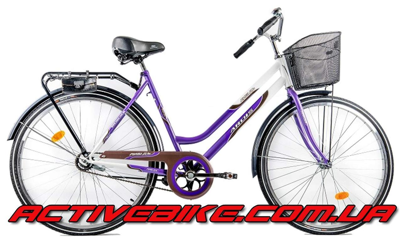Міський велосипед Ardis Либідь з кошиком 28"