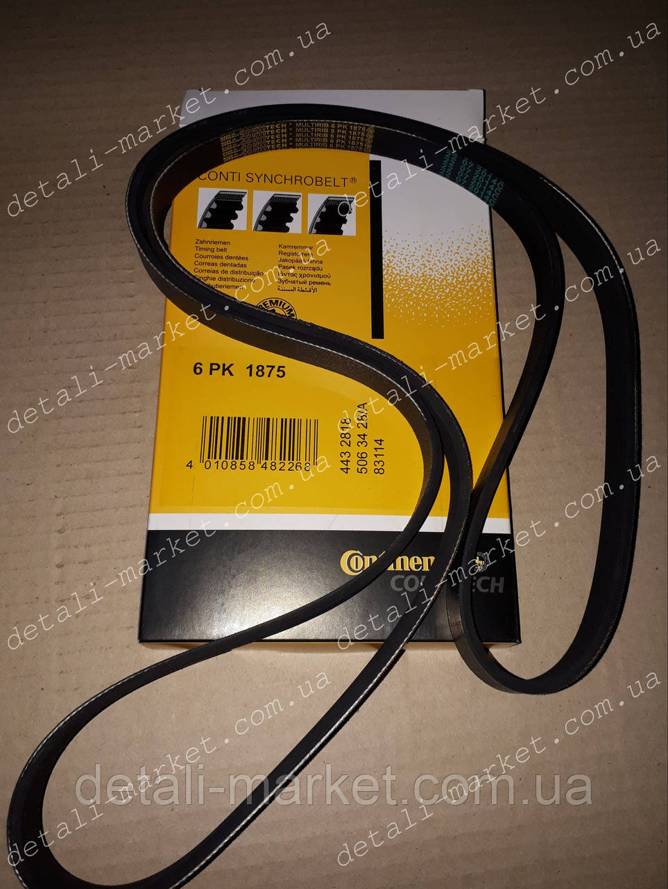 Ремінь генератора Лачетті Contitech, фото 1