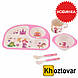 Набір дитячого посуду з бамбукового волокна Bamboo Fibre Kids Set Pink, фото 4