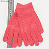 Рукавички для дівчаток 7-11 років - №18-7-11, фото 6