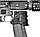 Накладка FAB Defense MWG на шахту магазину AR15/M16. Колір - чорний, фото 3