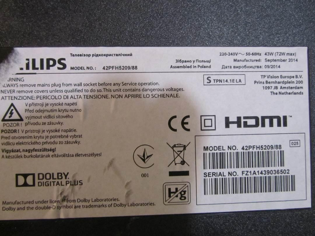 Запчастини до телевізора Philips 42PFH5209/88, фото 1