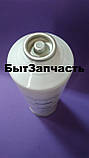 Фреон R-406 REFRIGERANT (1,0 кг - балон) Китай, фото 3