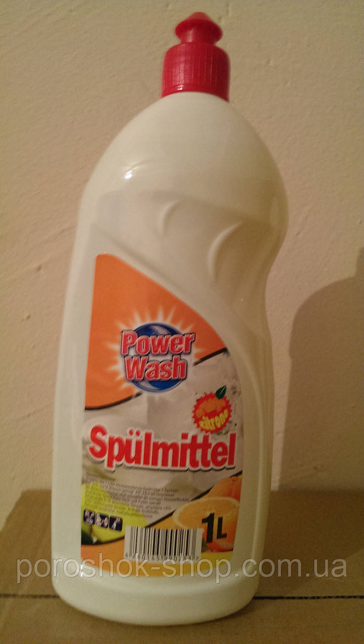 Средство для мытья посуды Power Wash Spulmittel1 л - фото 2 - id-p63764555