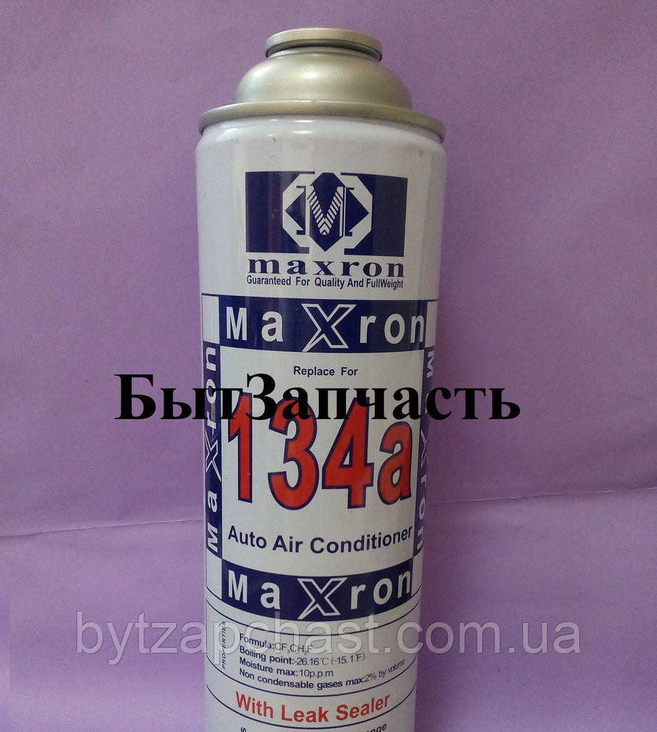 Фреон R-134A 1,0 кг (Хладагент R134A 1,0 кг, Хладон-134А 1,0 кг, Фреон 134, ГФУ-134A, HFC-134 A) - фото 1 - id-p91460033