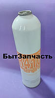 Фреон R-410 REFRIGERANT вага фреону 300г