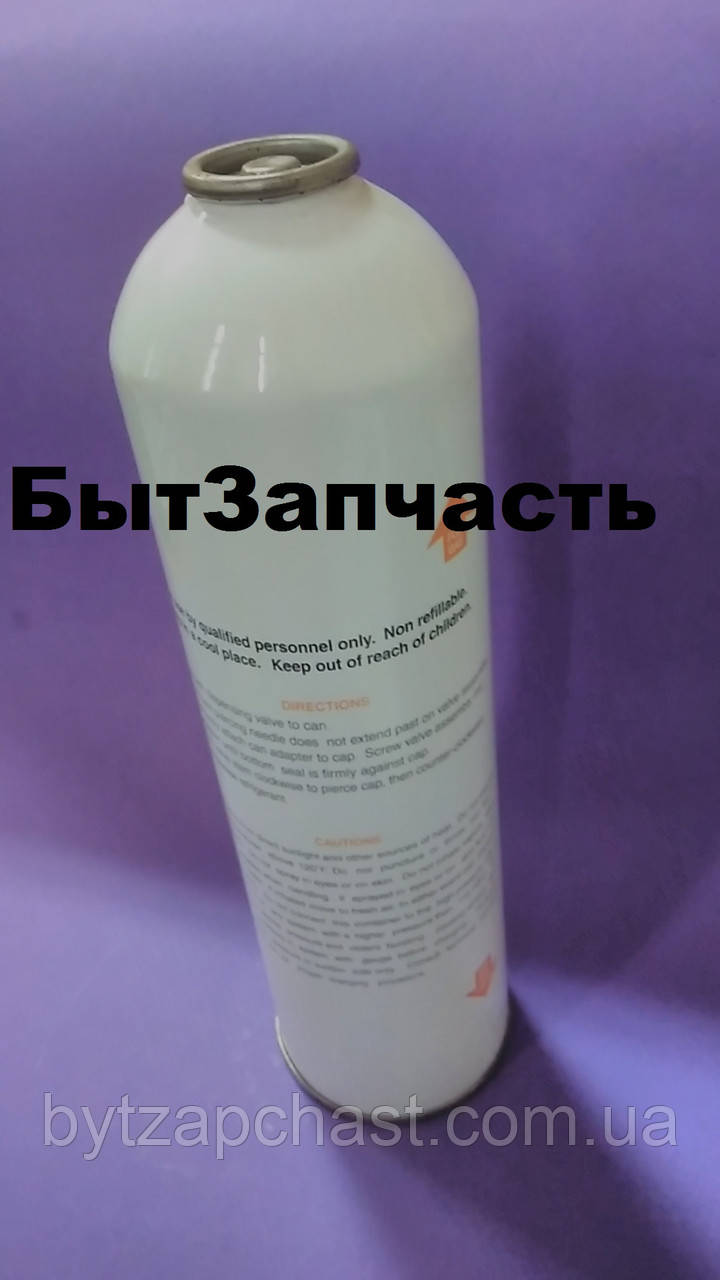 Фреон R-410 REFRIGERANT вес фреона 300гр - фото 2 - id-p91457897